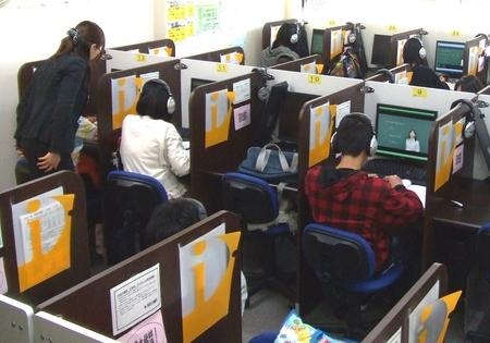 秀英iD予備校、授業風景