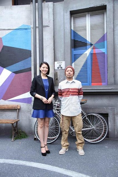 長澤まさみ×RYO