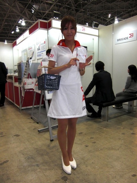 ITpro EXPO 2012