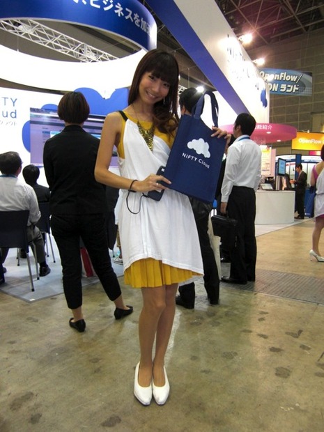 ITpro EXPO 2012