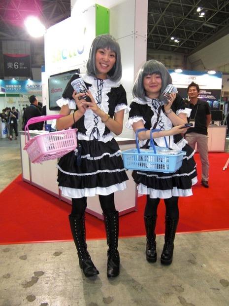 ITpro EXPO 2012