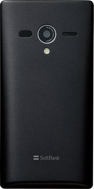 「AQUOS PHONE Xx（ダブルエックス）SoftBank 203SH」
