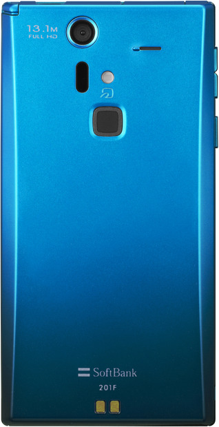 　「ARROWS A（エース） SoftBank 201F」