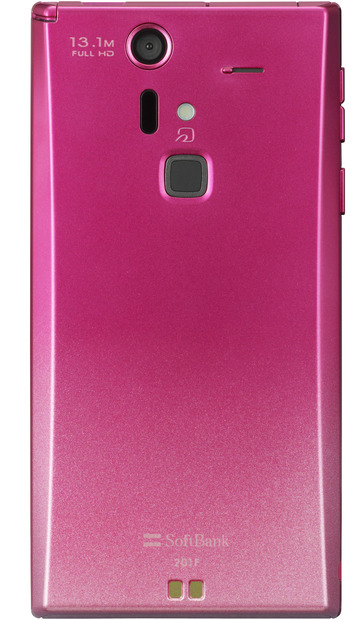 　「ARROWS A（エース） SoftBank 201F」