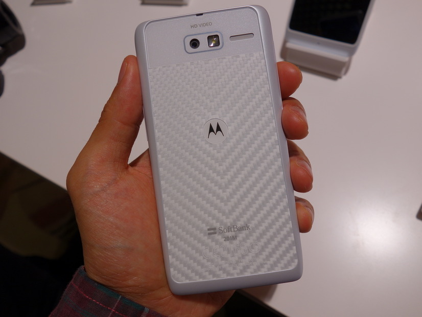 「RAZR（レーザー） M SoftBank 201M」