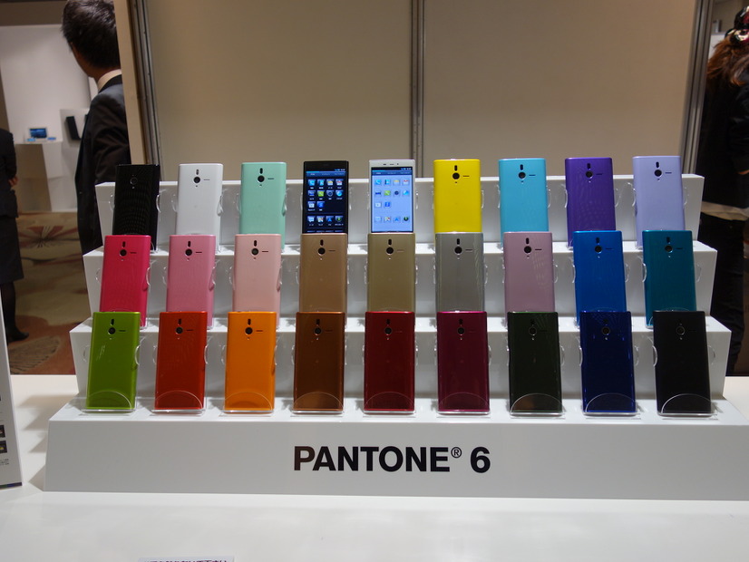 「PANTONE 6 SoftBank 200SH」