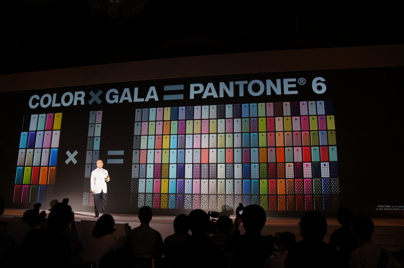 「PANTONE 6 SoftBank 200SH」