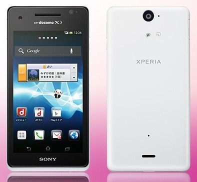 「Xperia AX SO-01E」