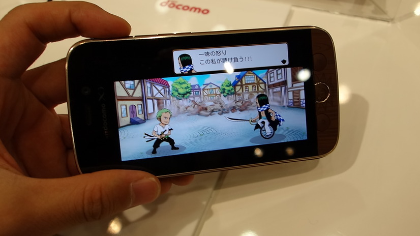 ワンピースコラボスマホ「N-02E　ONE PIECE」