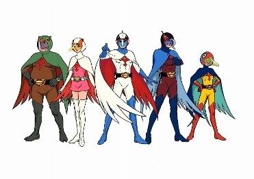 『科学忍者隊ガッチャマン』