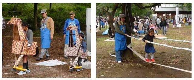 多摩動物公園「ズーフェスタ 2012」