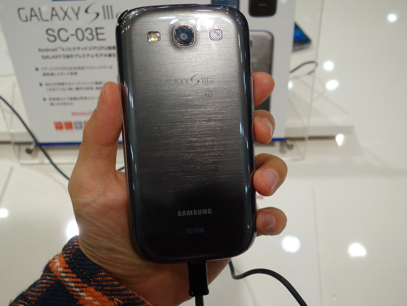 「docomo NEXT series GALAXY SIII α SC-03E」