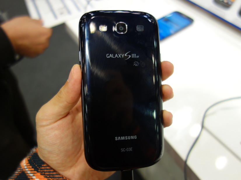 「docomo NEXT series GALAXY SIII α SC-03E」