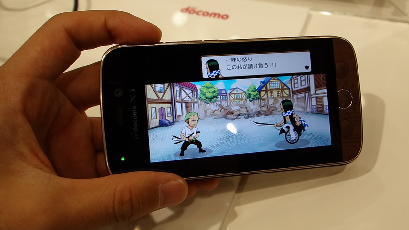 ドコモ 12冬モデル 宝樹アダム がスマホに ワンピースコラボモデル N 02e One Piece 10枚目の写真 画像 Rbb Today