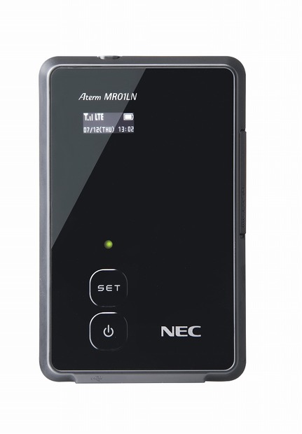 NEC「Aterm MR01LN」