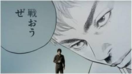 戦おうぜ