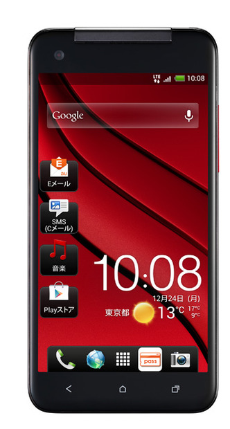 「HTC J Butterfly」