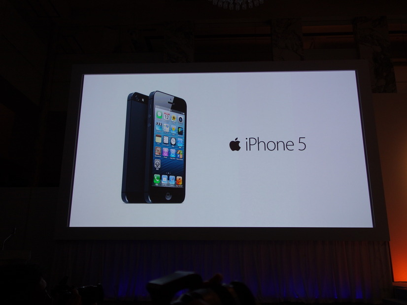 iPhone 5