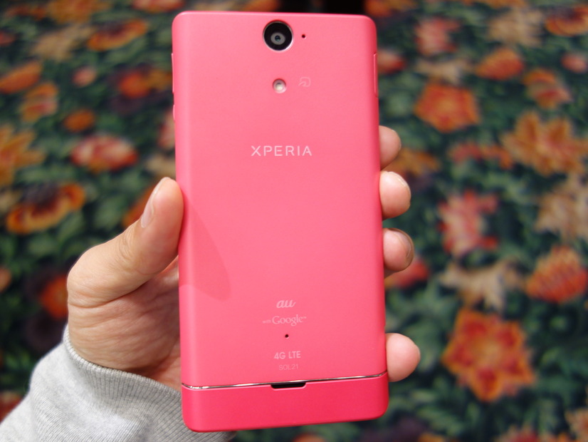 「Xperia VL SOL21」