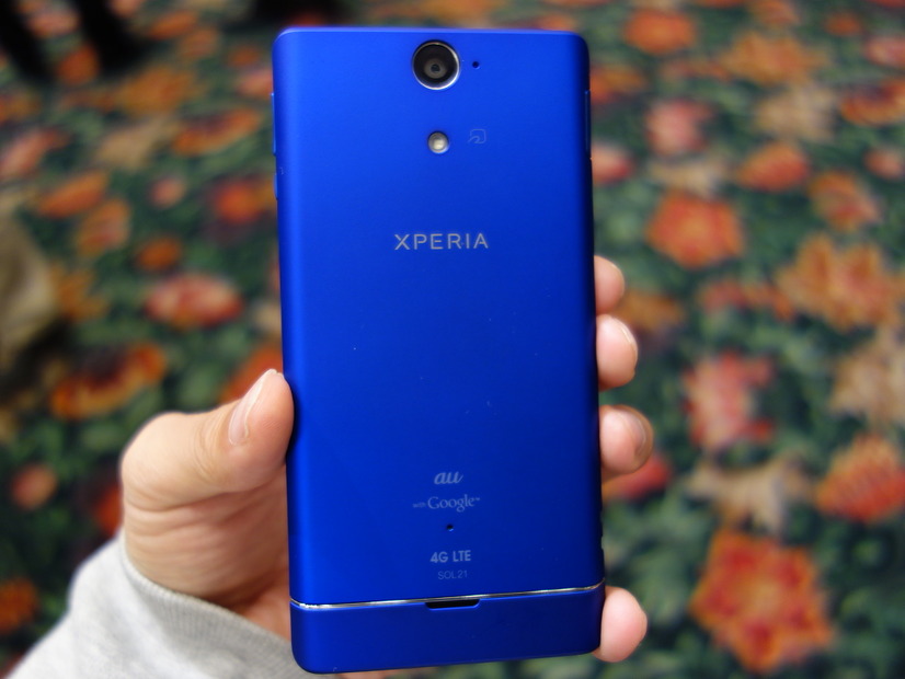 「Xperia VL SOL21」