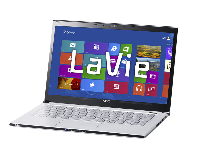 Ultrabook「Lavie Z」シリーズの「LZ750/JS」