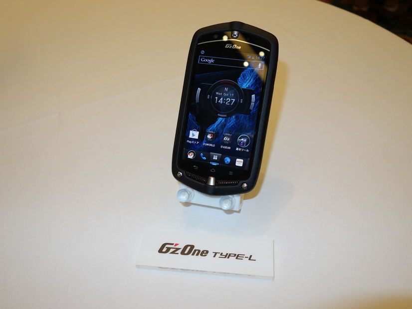 【au 2012冬モデル】5センサー搭載、オリジナルクラウドサービス対応のタフネススマホ「G'zOne TYPE-L」