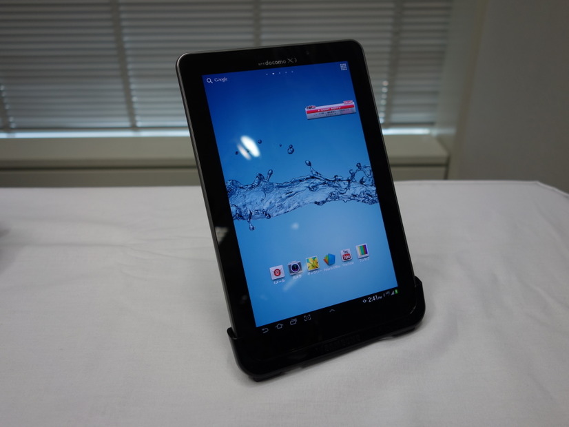 「GALAXY Tab 7.7 Plus SC-01E」