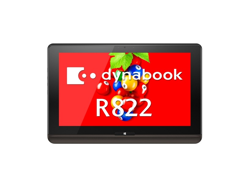 「dynabook R822」のタブレットスタイル