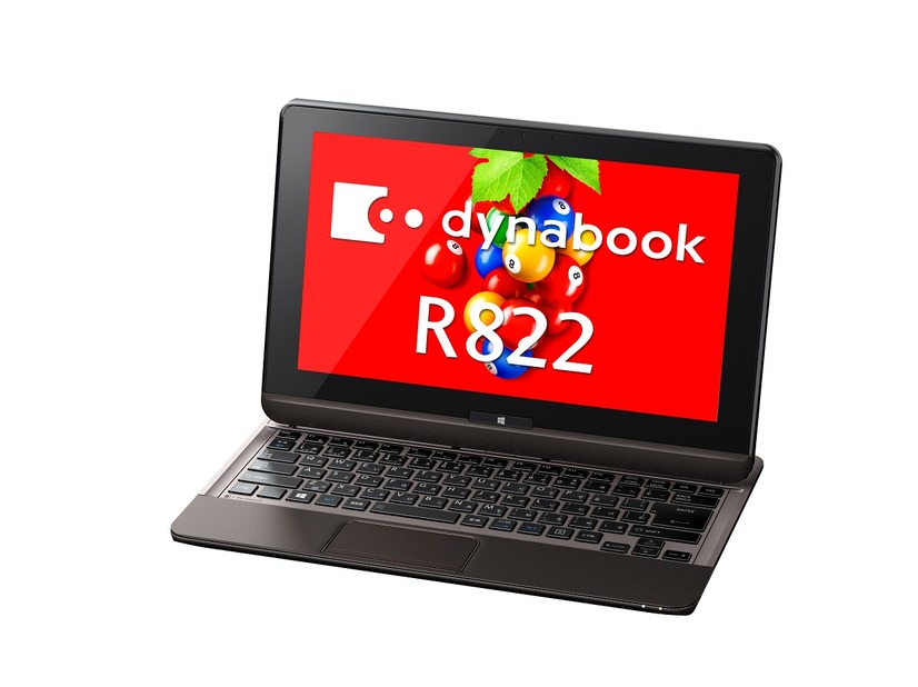 「dynabook R822」のノートPCスタイル