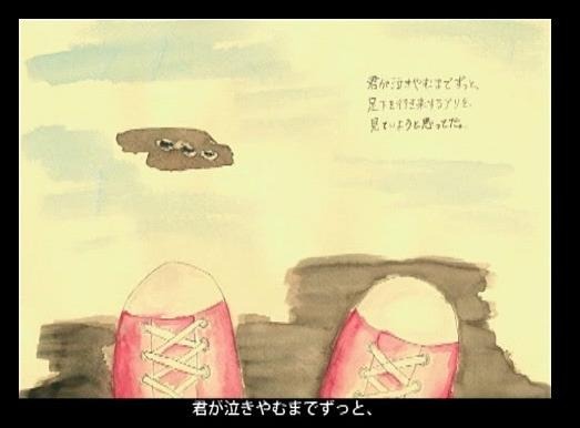 昨年の空とぶクジラ大賞作品『泣いている君へ』（共愛学園高等学校2年生櫻井毬友さん）