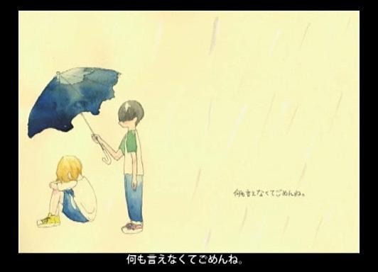 昨年の空とぶクジラ大賞作品『泣いている君へ』（共愛学園高等学校2年生櫻井毬友さん）