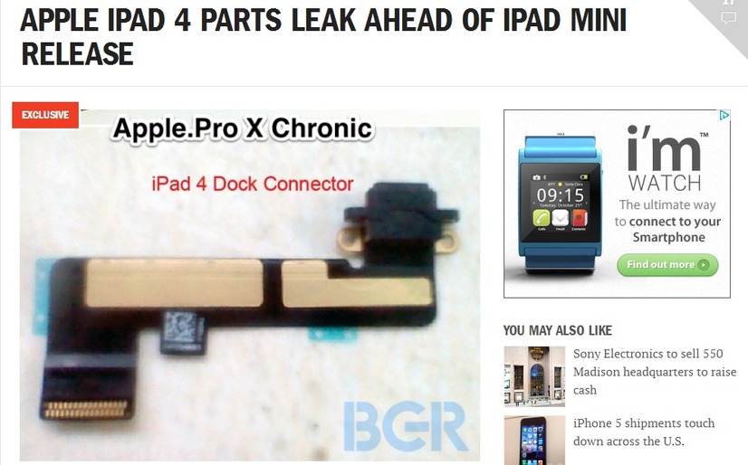 米メディアに掲載されたiPad　4のものとするパーツ写真