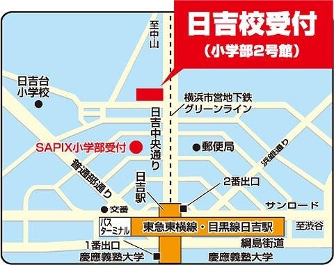 日吉校・地図