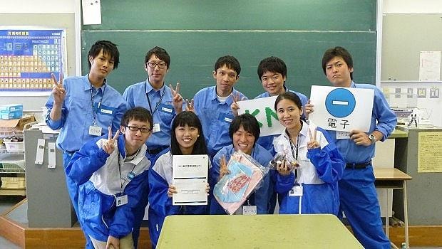 コニカミノルタホールディングス「コピー機のしくみを学ぼう」