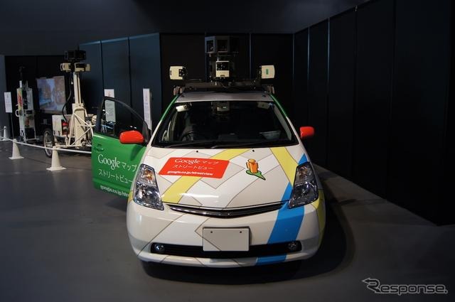 Googleストリートビュー撮影車