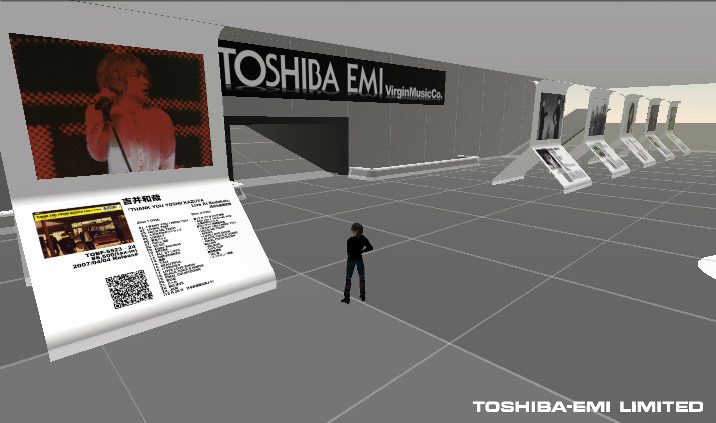 Second Life　建物1Fロビー