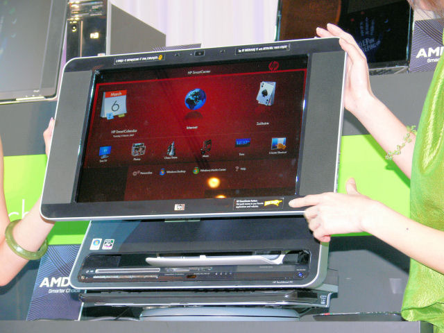 Touch Smart PCには、画面を直接指でタッチして操作することを前提とた簡易シェル「HP Smart Center」が搭載されている