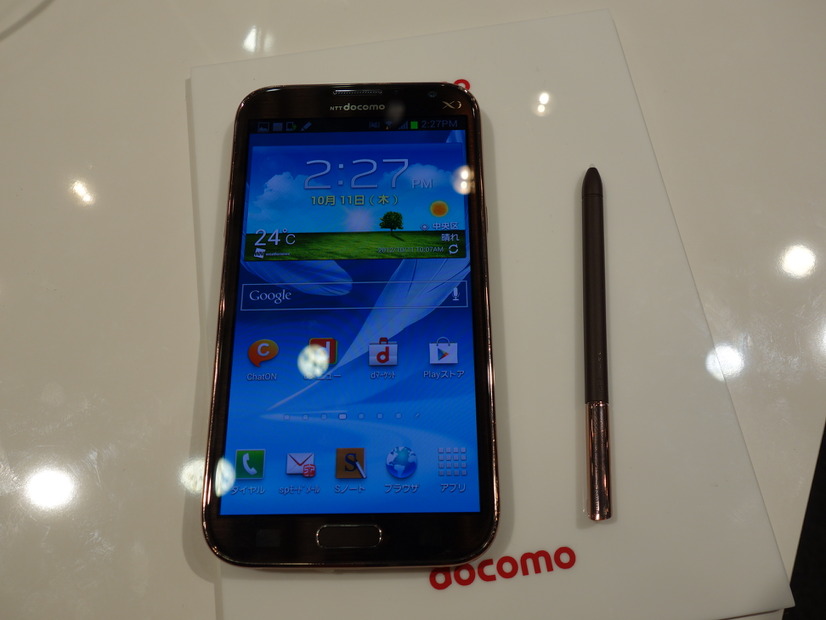 　「docomo NEXT series GALAXY Note II SC-02E」