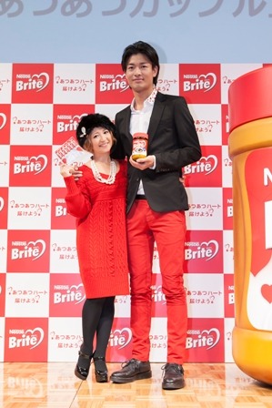初代ネスレブライトあつあつカップル、矢口真里と中村昌也