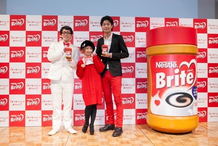 初代ネスレブライトあつあつカップル、矢口真里と中村昌也