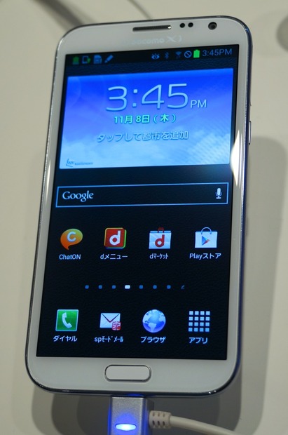 GALAXY Note II