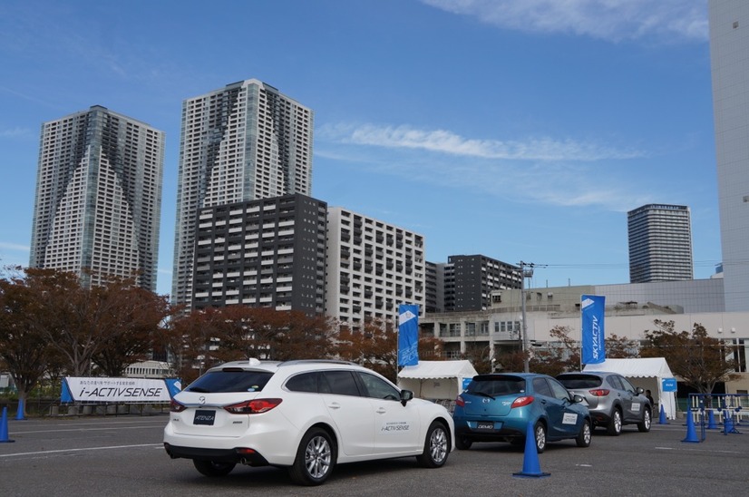 マツダの先進安全技術試乗会