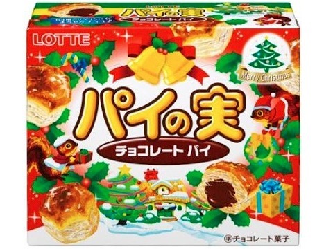 クリスマスパイの実