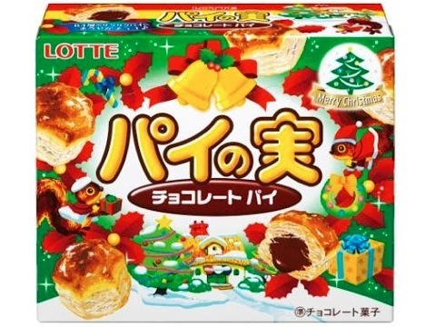 クリスマスパイの実