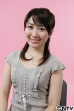 中村さん