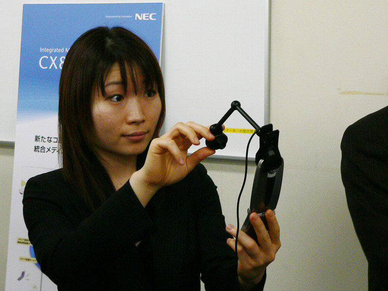 MRFソリューション：携帯電話によるテレビ会議を実現する