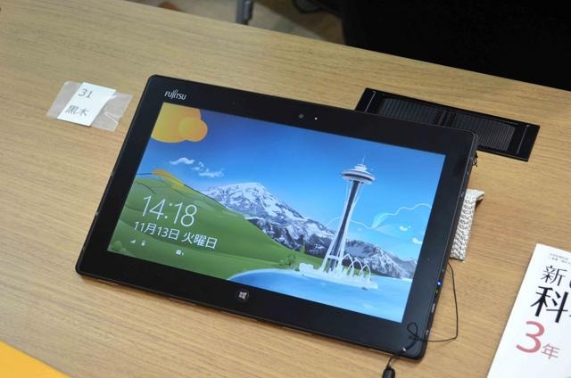 Windows 8搭載端末