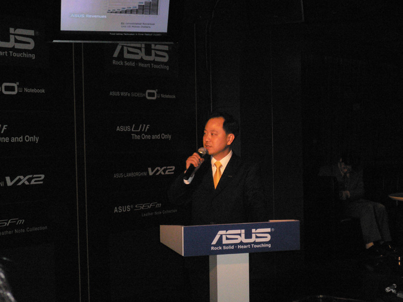 　ASUSTeK Computerは9日、六本木のクラブ「FLOWER」にてノートPCの新製品発表会を開催。VistaのSideShow対応ノートPC「W5Fe」などのノートPC4モデルが発表された。