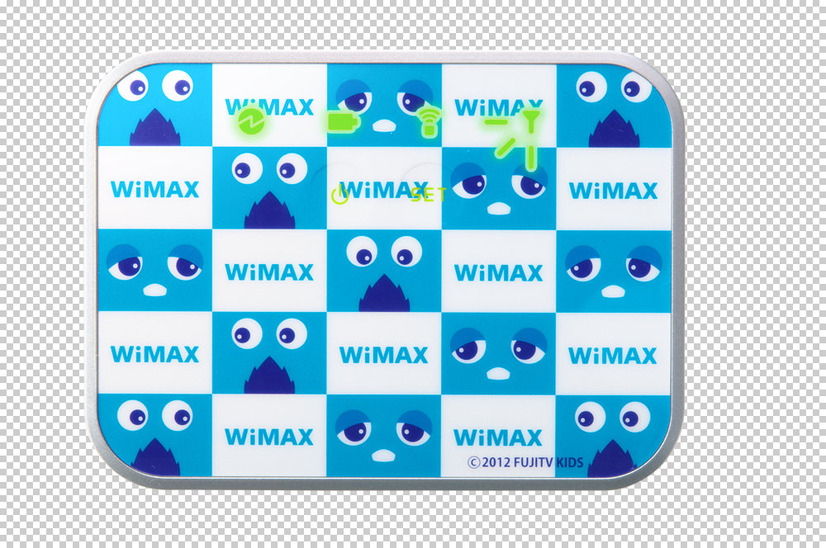 「Aterm WM3600R（AT）J」