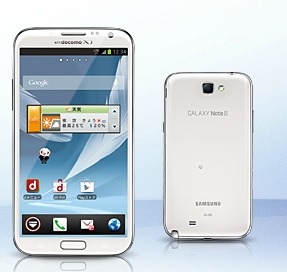 GALAXY Note II SC-02E